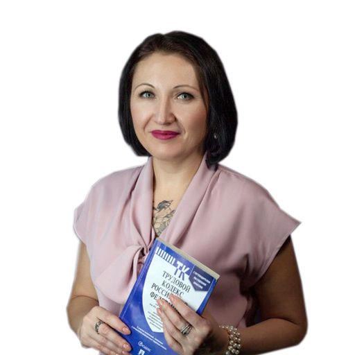 Пономарева Елена Анатольевна